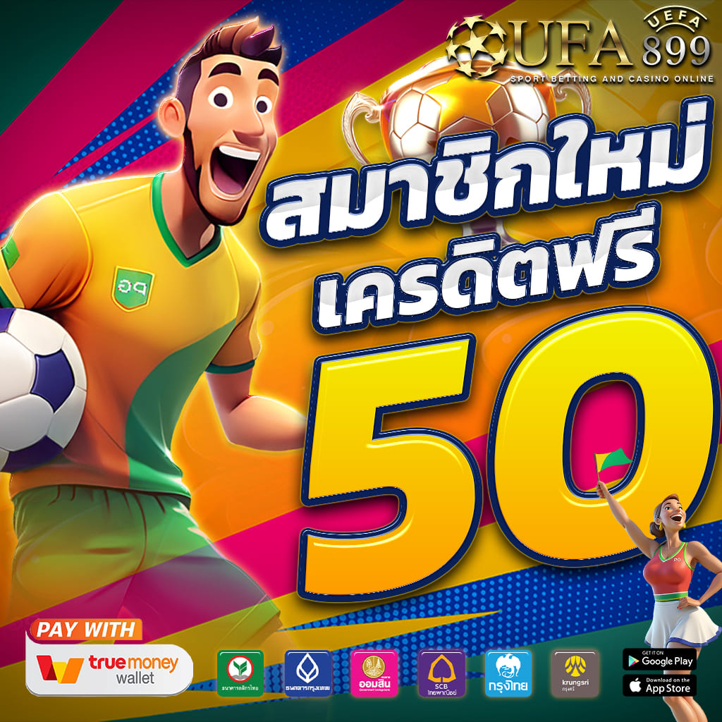 เกมคาสิโนครบวงจร ซี๊ด123 สล็อต ยิงปลา บาคาร่า เล่นง่าย ได้เงินไว - WooCommerce eCommerce